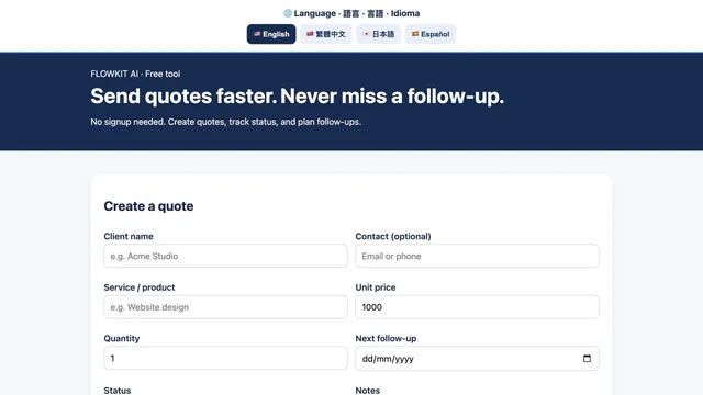 FlowKit public workspace showing quote fields and follow-up details